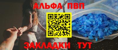 круглые Лесосибирск