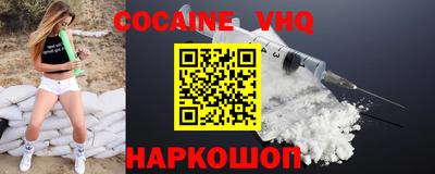 бутират Ликино-Дулёво
