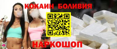 бутират Ликино-Дулёво