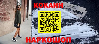 шишки Малоярославец