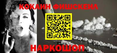 бутират Ликино-Дулёво