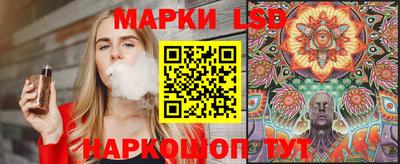 шишки Малоярославец