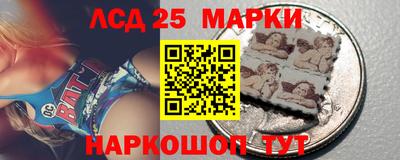 бутират Ликино-Дулёво