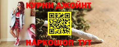 меф Мариинск