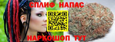 меф VHQ Ливны