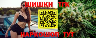 бутират Ликино-Дулёво