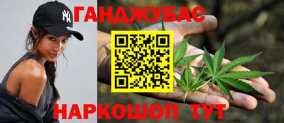 меф Мариинск