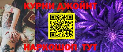 бутират Ликино-Дулёво