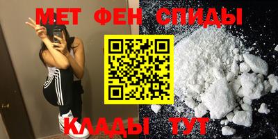 круглые Лесосибирск