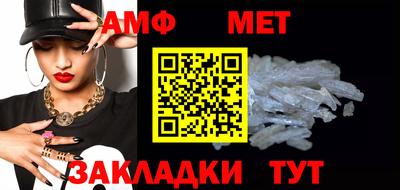 круглые Лесосибирск