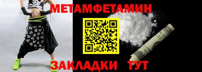 шишки Малоярославец
