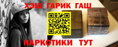 круглые Лесосибирск