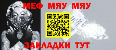apvp Малгобек