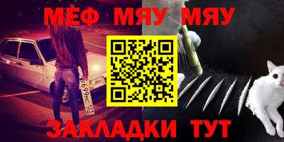 круглые Лесосибирск