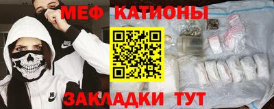 круглые Лесосибирск