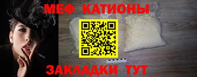 круглые Лесосибирск
